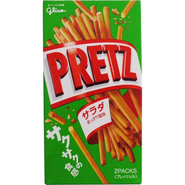Pretz Japan Centre Glico Pretz Salad Pretzel Sticks Japan Centre