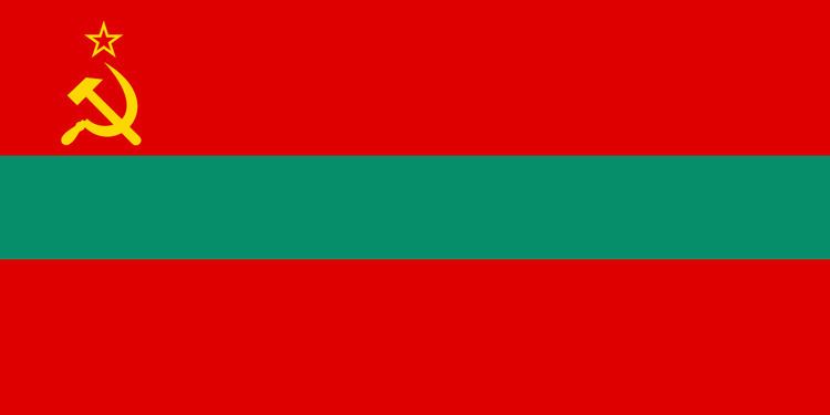 Pridnestrovian Moldavian Soviet Socialist Republic