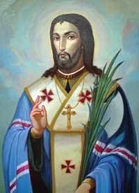 Priestly Society of Saint Josaphat