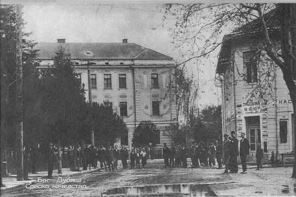 Prijedor in the past, History of Prijedor