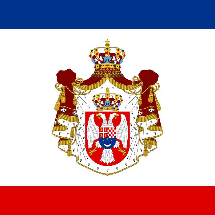 Prime Minister of Yugoslavia