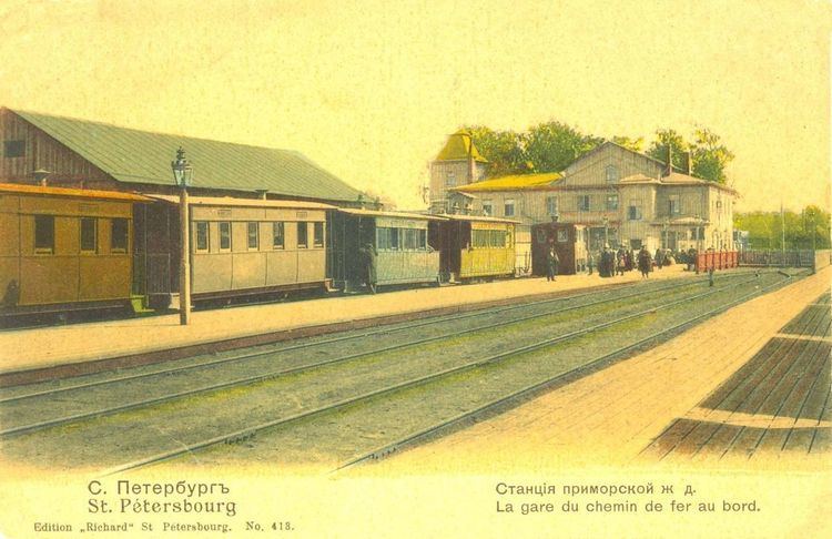 Primorsky railway station