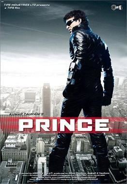 Prince 2010 film Wikipedia