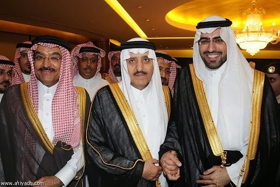 Prince Abdulaziz bin Salman bin Muhammad Al Saud Prince Abdulaziz Bin Salman Bin Muhammad Al Saud