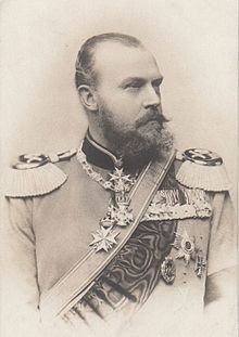 Prince Albert of Prussia (1837–1906) httpsuploadwikimediaorgwikipediacommonsthu