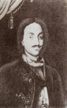 Prince Alexander of Kartli (1726–1791)