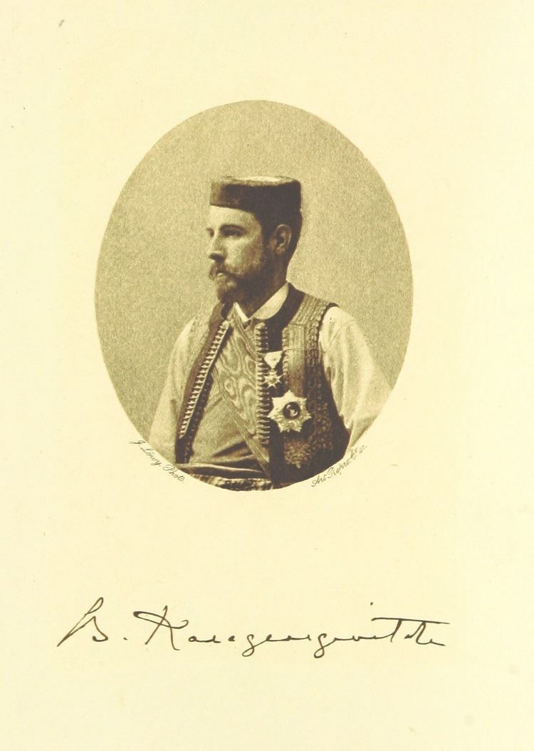 Prince Bojidar Karageorgevitch FilePrince Bojidar Karageorgevitch and his signjpg Wikimedia Commons