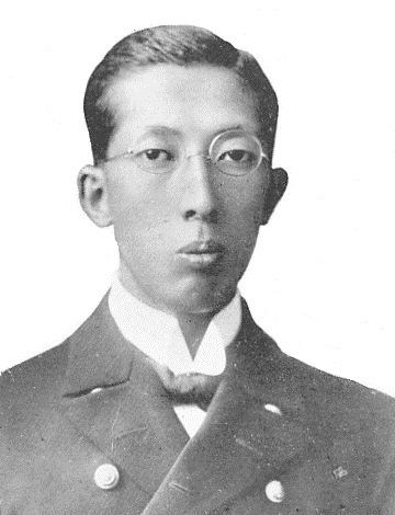 Prince Fushimi Hiroyoshi FilePrince Fushimi Hiroyoshijpg Wikimedia Commons