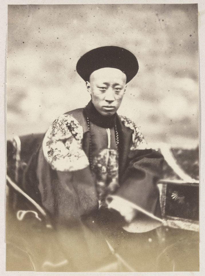 Prince Gong Prince Gong Qinwang of China 1860 Online Collection