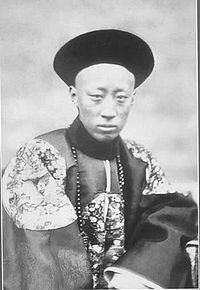 Prince Gong httpsuploadwikimediaorgwikipediacommonsthu