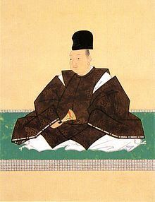 Prince Hachijō Toshihito httpsuploadwikimediaorgwikipediacommonsthu