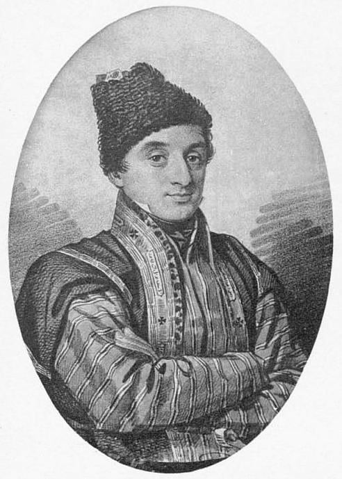 Prince Ilia of Georgia