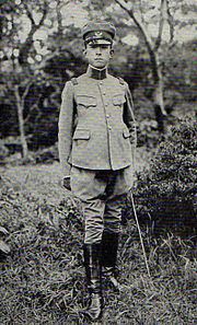 Prince Kan'in Haruhito httpsuploadwikimediaorgwikipediacommonsthu
