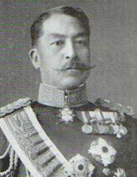 Prince Kan'in Kotohito membersiinetnetauroyaltystatesjapankanink