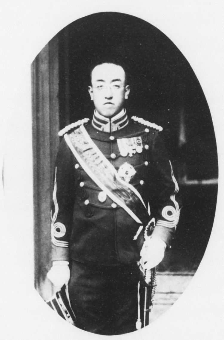 Prince Kaya Tsunenori FilePrince Kaya Tsunenori 1929jpg Wikimedia Commons