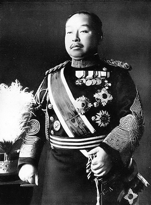Prince Kuni Kuniyoshi httpsuploadwikimediaorgwikipediacommonsaa