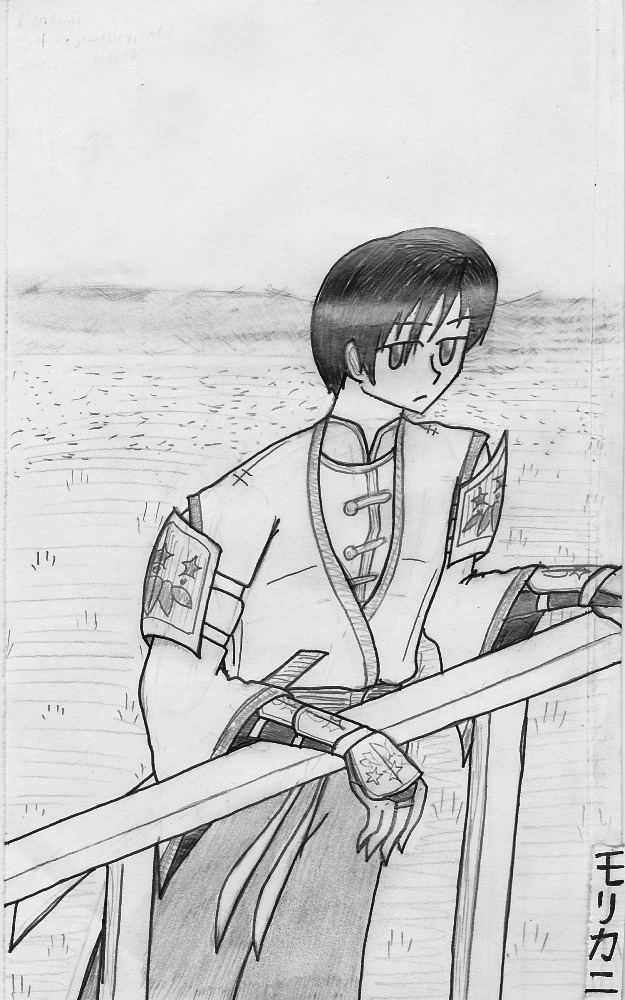 Prince Morikuni ImperiumPrince Morikuni by Nintendraw on DeviantArt