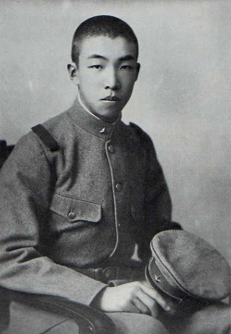 Prince Naruhiko Higashikuni Morihiro Higashikuni Higashikuni Morihiro formerly