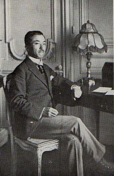 Prince Naruhiko Higashikuni Naruhiko Higashikuni Wikipdia