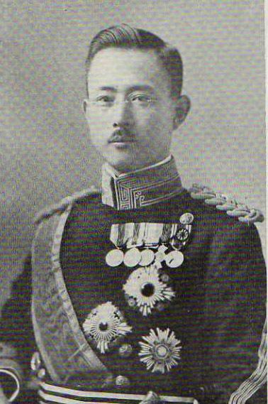 Prince Naruhisa Kitashirakawa uploadwikimediaorgwikipediacommonsbbaHIHPr