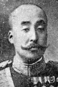 Prince Nashimoto Morimasa httpsuploadwikimediaorgwikipediacommonsthu