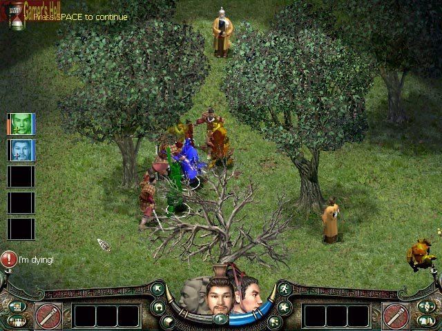 Prince of Qin (video game) Prince of Qin PC Screenshot 40286