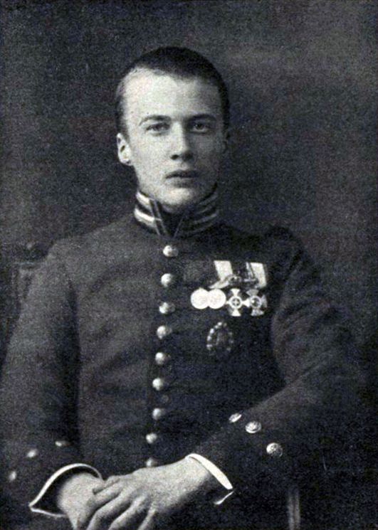 Prince Oleg Konstantinovich of Russia httpsuploadwikimediaorgwikipediacommons44