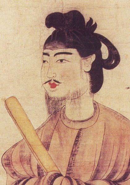 Prince Shōtoku Conclusion Prince Shotoku and His Legacy