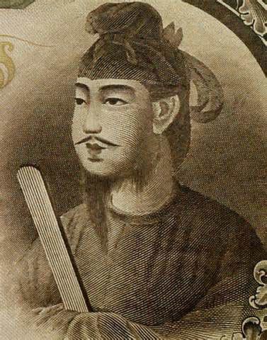 Prince Shōtoku Prince Shotoku Alchetron The Free Social Encyclopedia