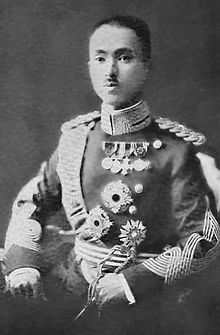 Prince Yasuhiko Asaka httpsuploadwikimediaorgwikipediacommonsthu