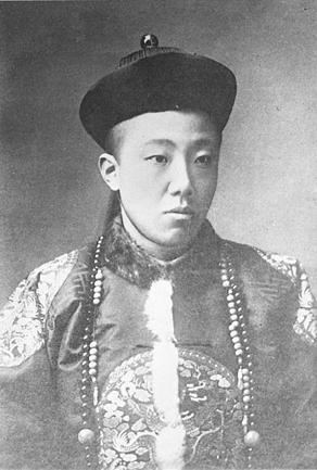Prince Zhong