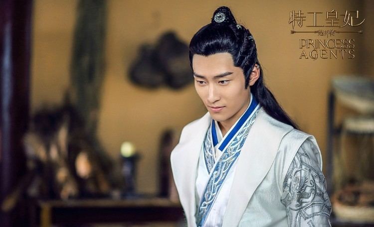 Princess Agents First Character Stills for Zhao Li Ying39s Princess Agents A