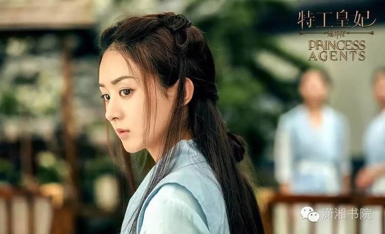 Princess Agents https4bpblogspotcomNG4QX41b5h8V4gyocD6uuI