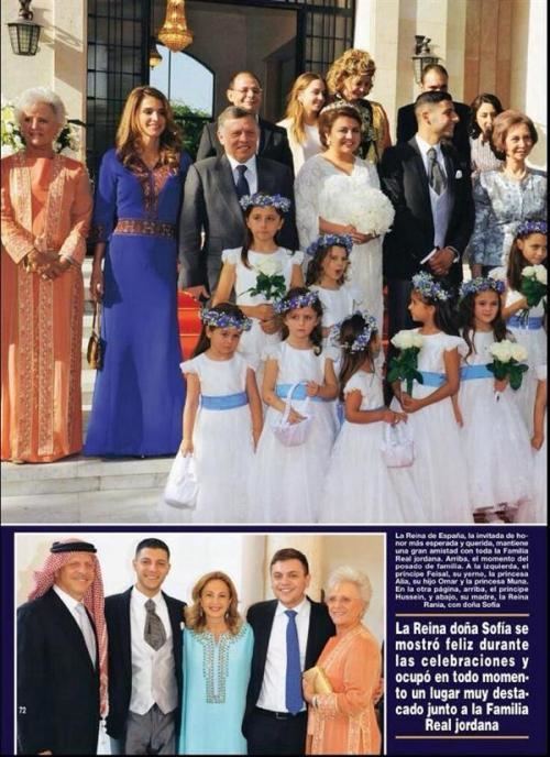 Princess Ayah bint Faisal Princess Ayah Bint Faisal of Jordan Wedding Pictures Arabia Weddings