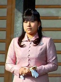 Princess Ayako of Takamado httpsuploadwikimediaorgwikipediacommonsthu