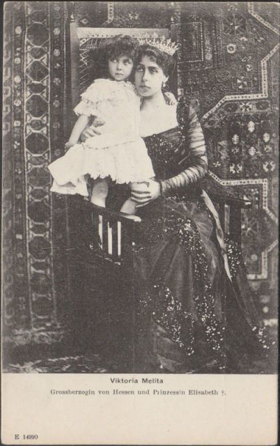 Princess Elisabeth of Hesse and by Rhine (1895–1903) Princess Elisabeth Ella 11 Mar 189516 Nov 1903 Hesse by unknown