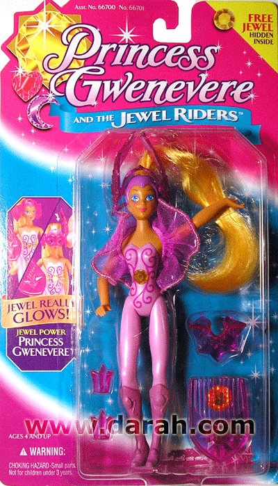Princess Gwenevere and the Jewel Riders Princess Gwenevere and the Jewel Riders