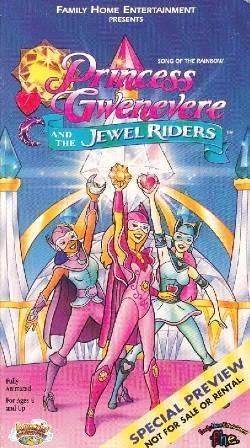 Princess Gwenevere and the Jewel Riders Amazoncom Princess Gwenevere and the Jewel Riders Song of the