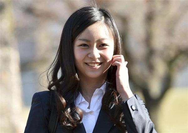 Princess Kako of Akishino Princess Kako39s New Campus Life IMPERIAL FAMILY OF JAPAN