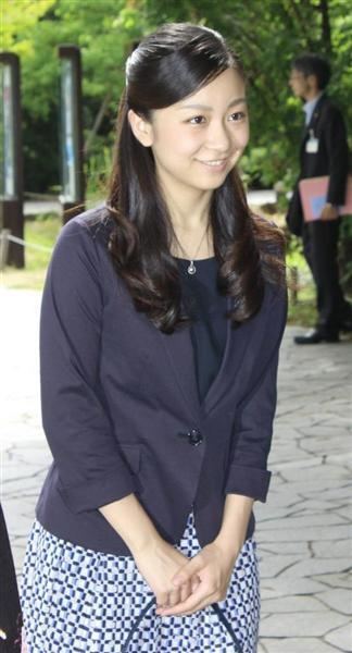 Princess Kako of Akishino Princess Kako IMPERIAL FAMILY OF JAPAN Page 5