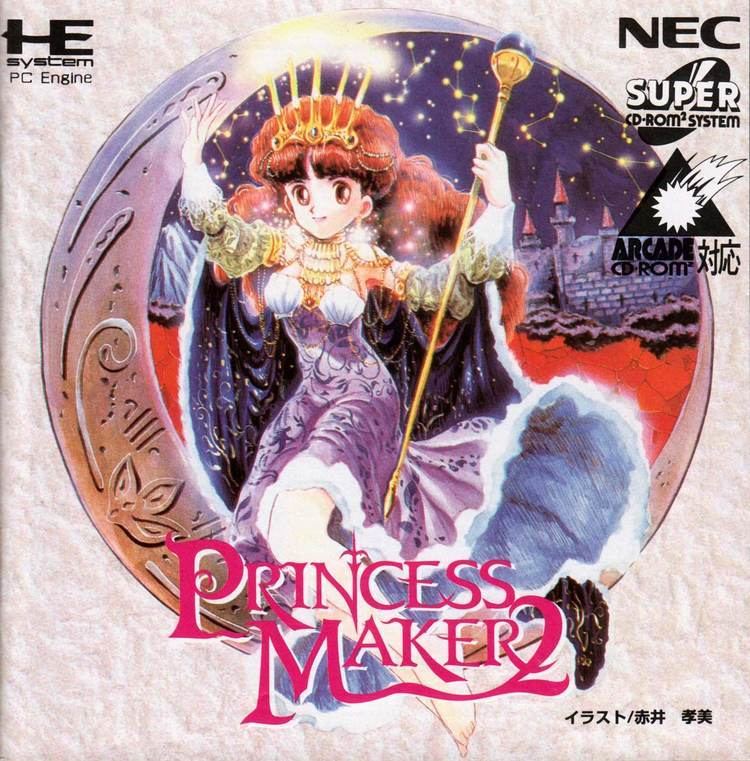 Princess Maker 2 wwwpcenginecoukHiResPrincessMaker2Frontjpg