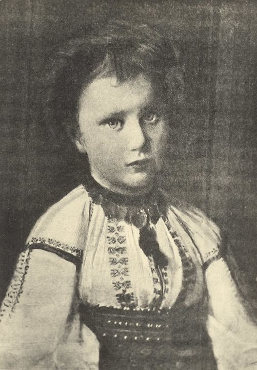 Princess Maria of Romania (1870–1874)