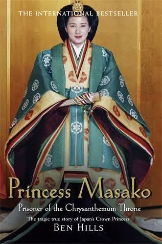 Princess Masako: Prisoner of the Chrysanthemum Throne t2gstaticcomimagesqtbnANd9GcRVirmR7rVgmF8E6D