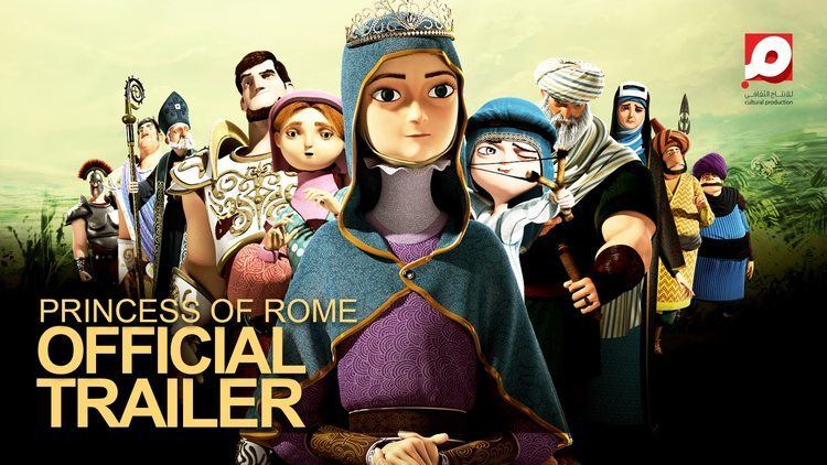 Princess of Rome Princess Of Rome Trailer 2 YouTube