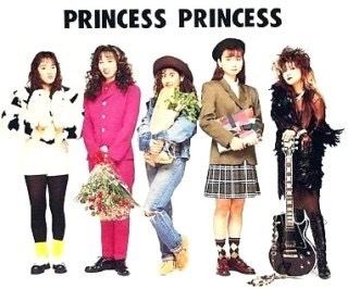Princess Princess (band) Music Splendid World Music Nostalgic Classic from Japan