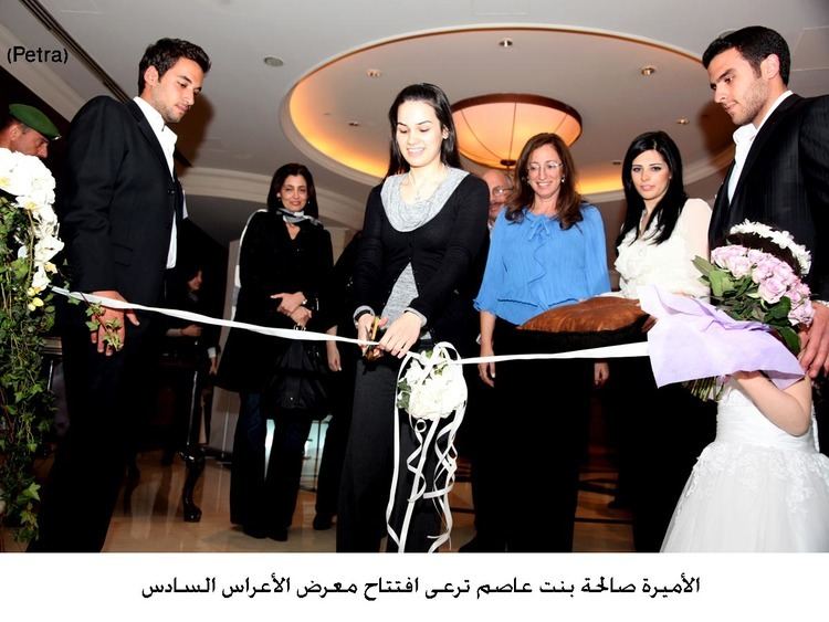 Princess Salha bint Asem Jordan News Agency Petra Princess Salha bint Asem patronizes The