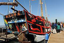 Princess Taiping (sailing vessel) httpsuploadwikimediaorgwikipediacommonsthu