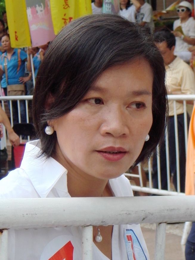 Priscilla Leung FilePriscilla Leung Mei Funjpg Wikimedia Commons