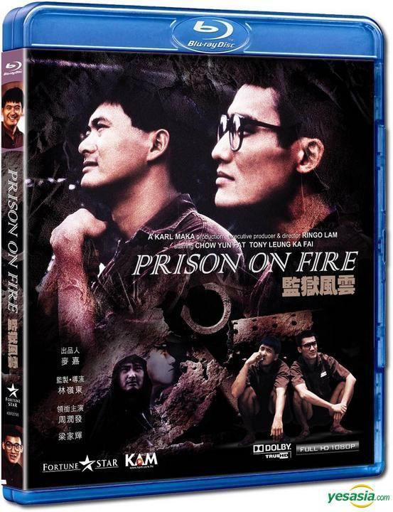 Prison on Fire YESASIA Prison On Fire Bluray Hong Kong Version Bluray Chow