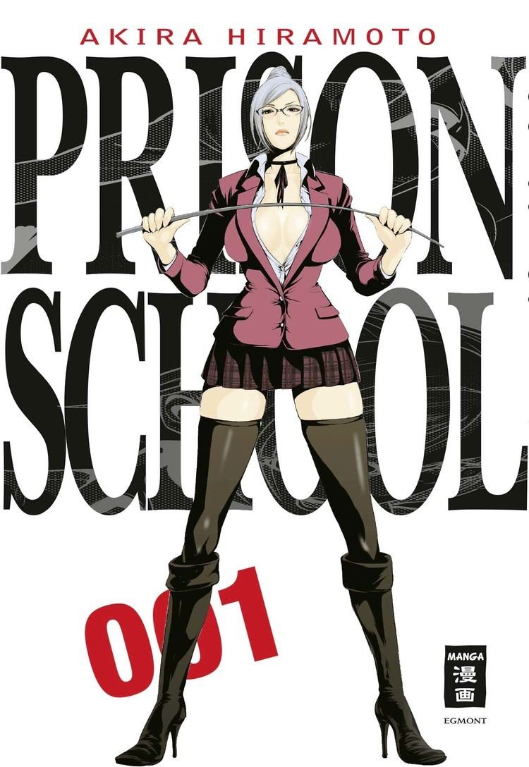 Prison school ass